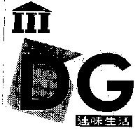 DG 速味生活及圖