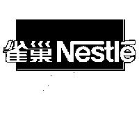 雀巢 Nestl w/BIRD'S NEST in Chinese on 