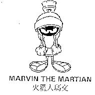 MARVIN THE MARTIAN & Rep. and 火星人瑪文