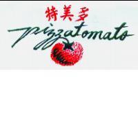 特美多 Pizzatomato