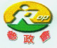 參政會 OP 及圖