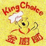 金廚師 King Choice 及圖