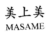 美上美 MASAME