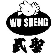 武聖及圖 WU SHENG