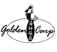 海鮮極品 Golden Carp 及圖