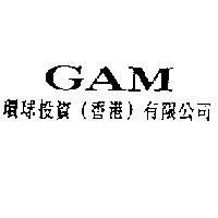 環球投資有限公司 GAM