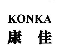 康佳 KONKA