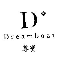 尊寶 Dreamboat 及 D 字形附鑽石圖