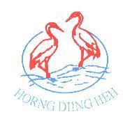 HORNG DIING HEH 及圖