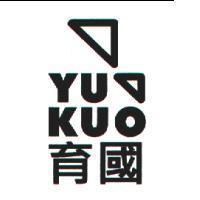 育國 YU -KUO