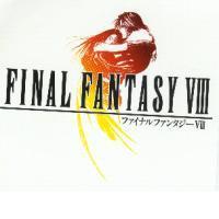 FINAL FANTASY VIII ファイナルファンタジ– VIII 及圖