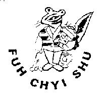 FUH CHYI SHU 及圖