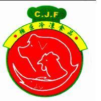 強匠冷凍食品 C.J.F 及圖