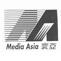 Media Asia 寰亞 and Device