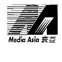 Media Asia 寰亞 and Device