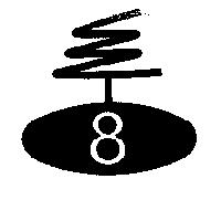 新桃有線電視股份有限公司標章