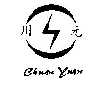川元 Chuan Yuan 及圖