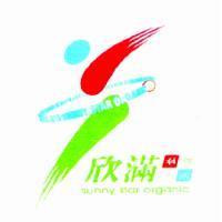 欣滿有機生活及圖 sunny star organic