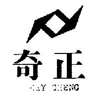 奇正及圖 KEY CHENG 