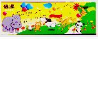 信潔及圖