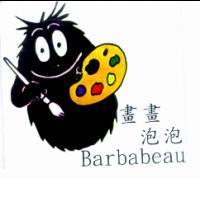 畫畫泡泡 Barbabeau 及圖