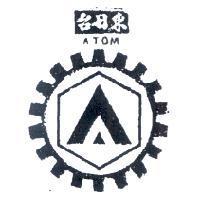 台日東及圖 ATOM