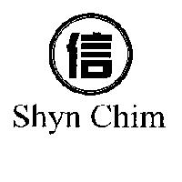Shyn Chim & 信字設計圖