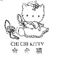CHI CHI KITTY 奇奇貓及圖