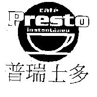 Presto 普瑞士多 caf instant neo