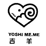 吉羊,YOSHI ME.ME 及圖