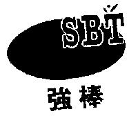 強棒 SBT 及圖
