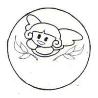 聖文幼稚園標章