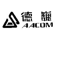 德巍 AACOM 及圖