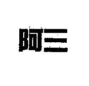 阿三