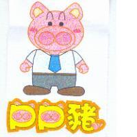 PP 豬及圖