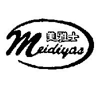 美雅士 Meidiyas 及圖