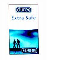 杜蕾斯 durex Extra Safe
