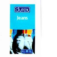 durex Jeans 杜蕾斯