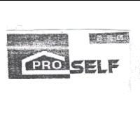 PROSELF 〈 及圖〉 普羅師