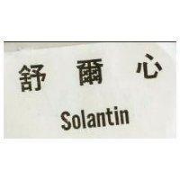 舒爾心 Solantin