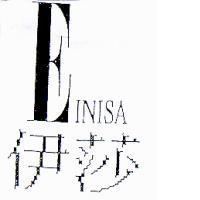伊莎 EINISA