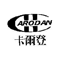 卡爾登 CARODAN 及圖