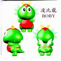 波比龍 BOBY 電腦動畫圖