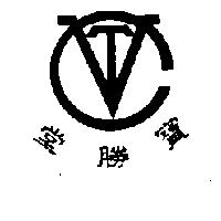 寶勝堂及圖