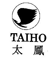 TAIHO 太鳳及圖
