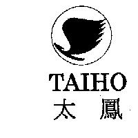 TAIHO 太鳳及圖