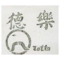 樂德及圖 LOTTO