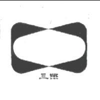 吉安達