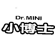 小博士 Dr. MINI