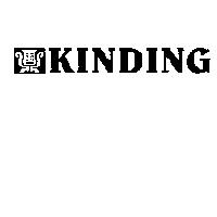 金鼎 KINDING 及圖
